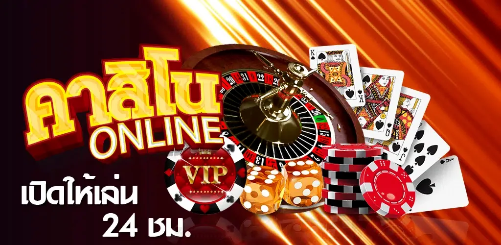 Pengalaman LIGA788 pada tampilan layar lebar